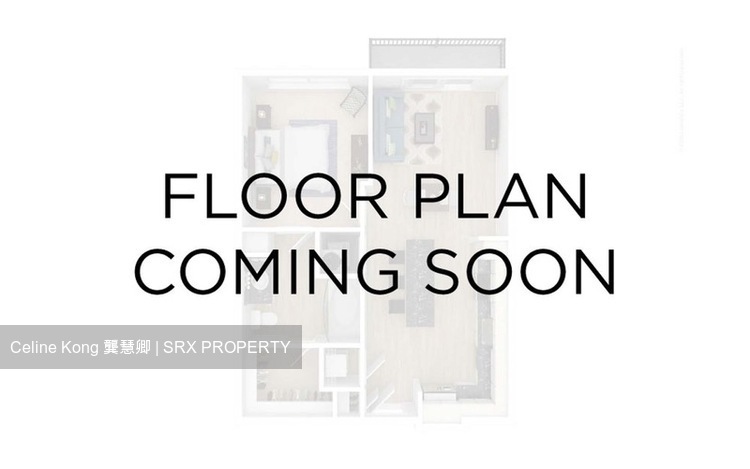 Roxy Square (D15), Apartment #504373851